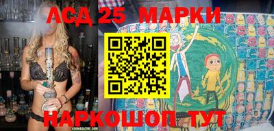 мефедрон мука Краснознаменск