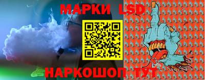 кокаин Краснодар