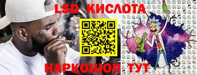 кокаин Краснодар