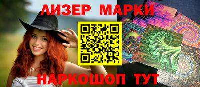 мефедрон мука Краснознаменск