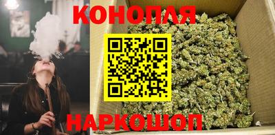 прущая мука Краснокаменск