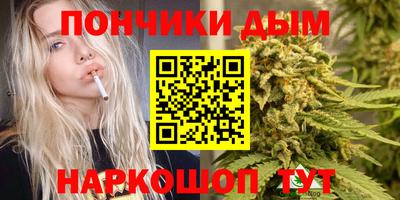 кокаин Краснодар