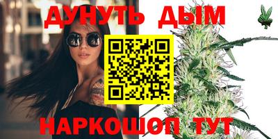 мефедрон мука Краснознаменск