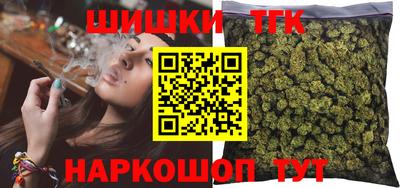 мефедрон мука Краснознаменск