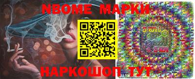 мефедрон мука Краснознаменск