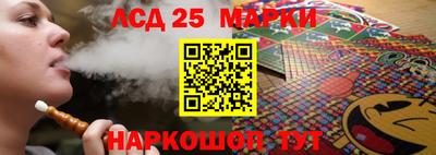кокаин Краснодар