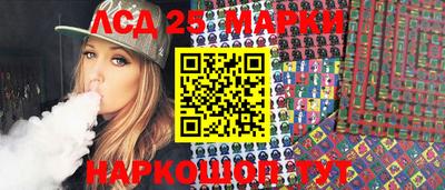 прущая мука Краснокаменск