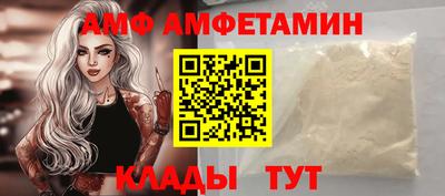 мефедрон мука Краснознаменск