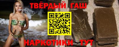 мефедрон мука Краснознаменск