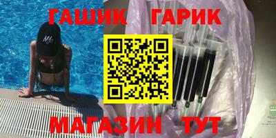 кокаин Краснодар