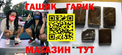 мефедрон мука Краснознаменск