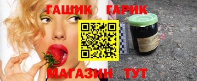 кокаин Краснодар